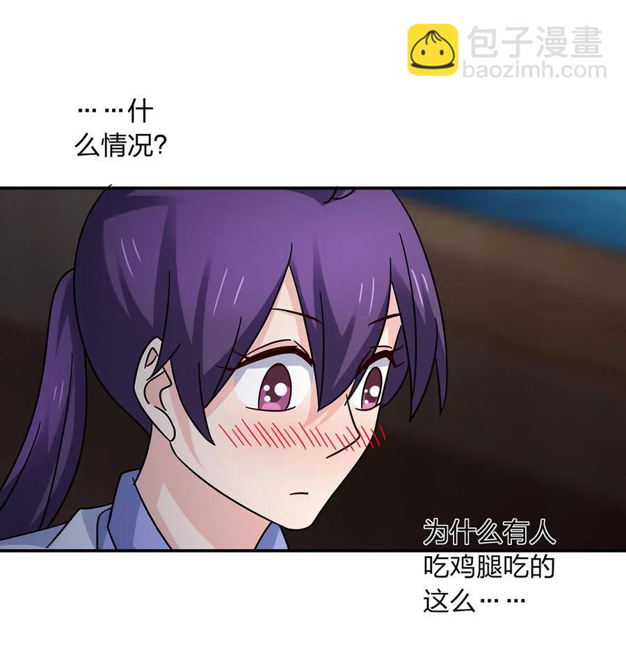 456 勾引14