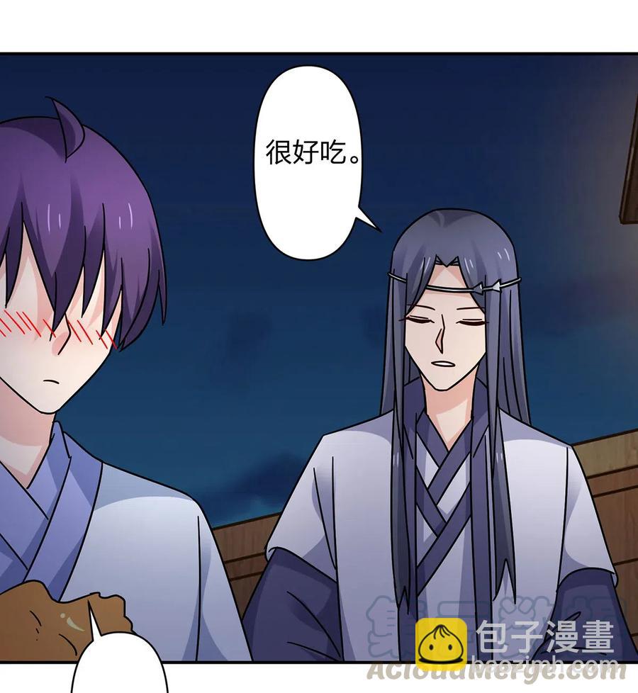 456 勾引15