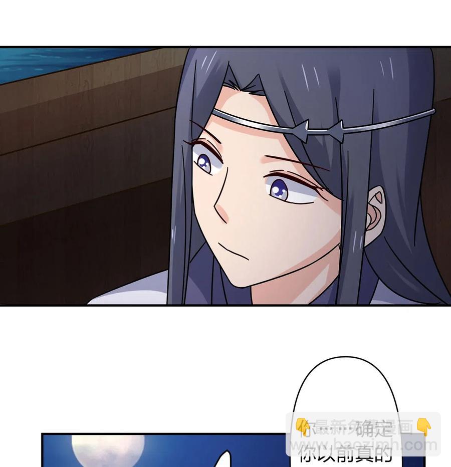 456 勾引17