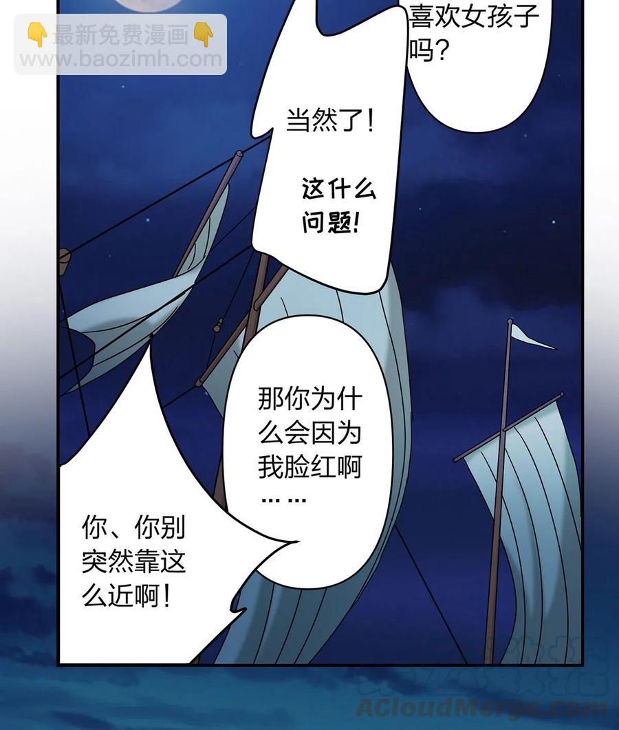 456 勾引18