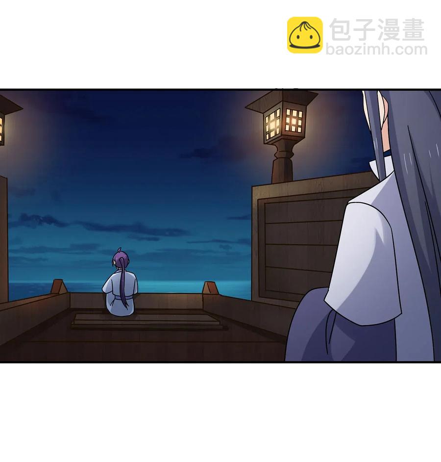 456 勾引2
