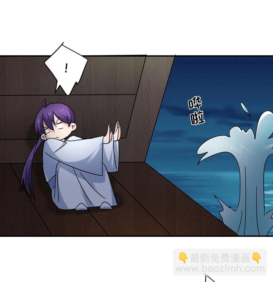 456 勾引26
