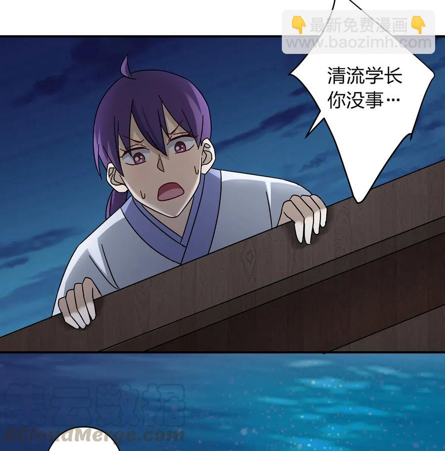 456 勾引27