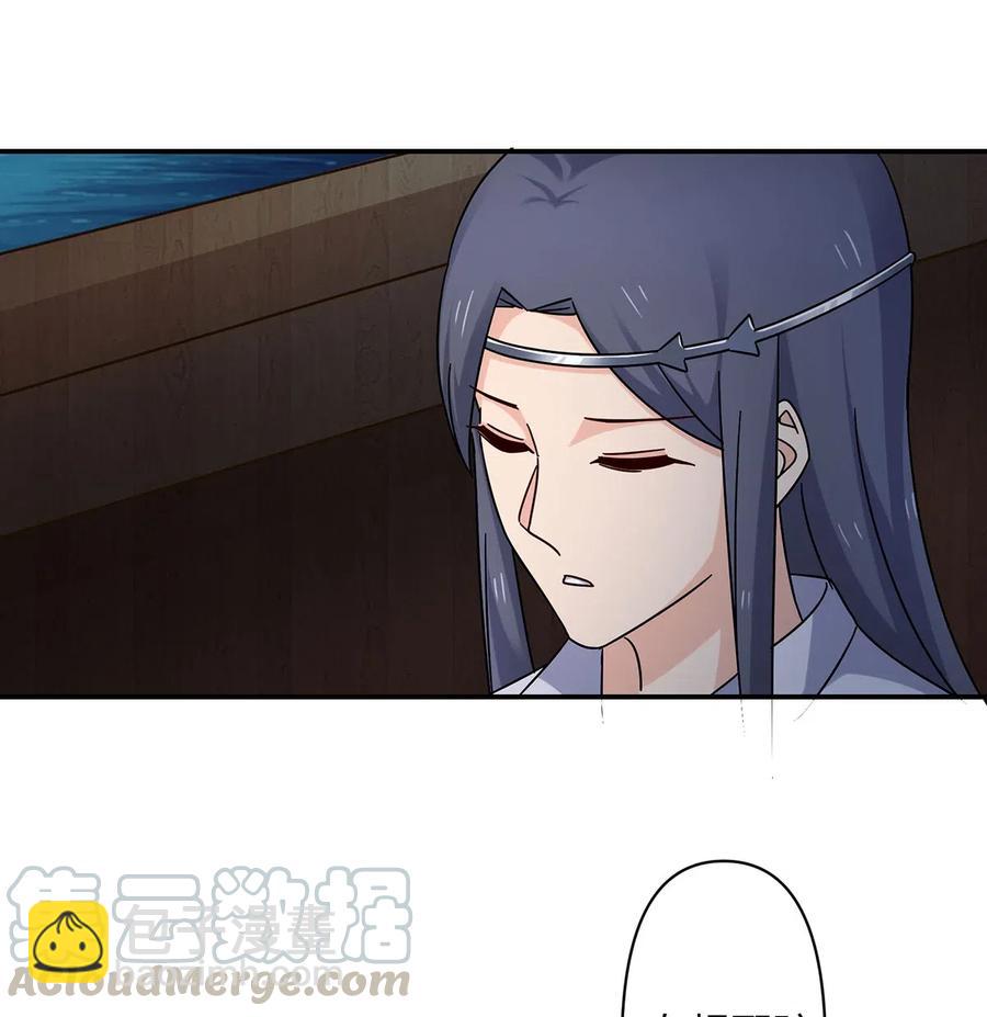 456 勾引3