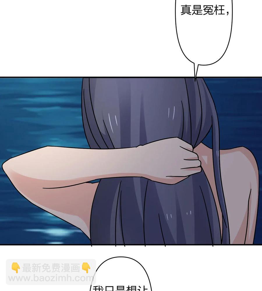456 勾引35