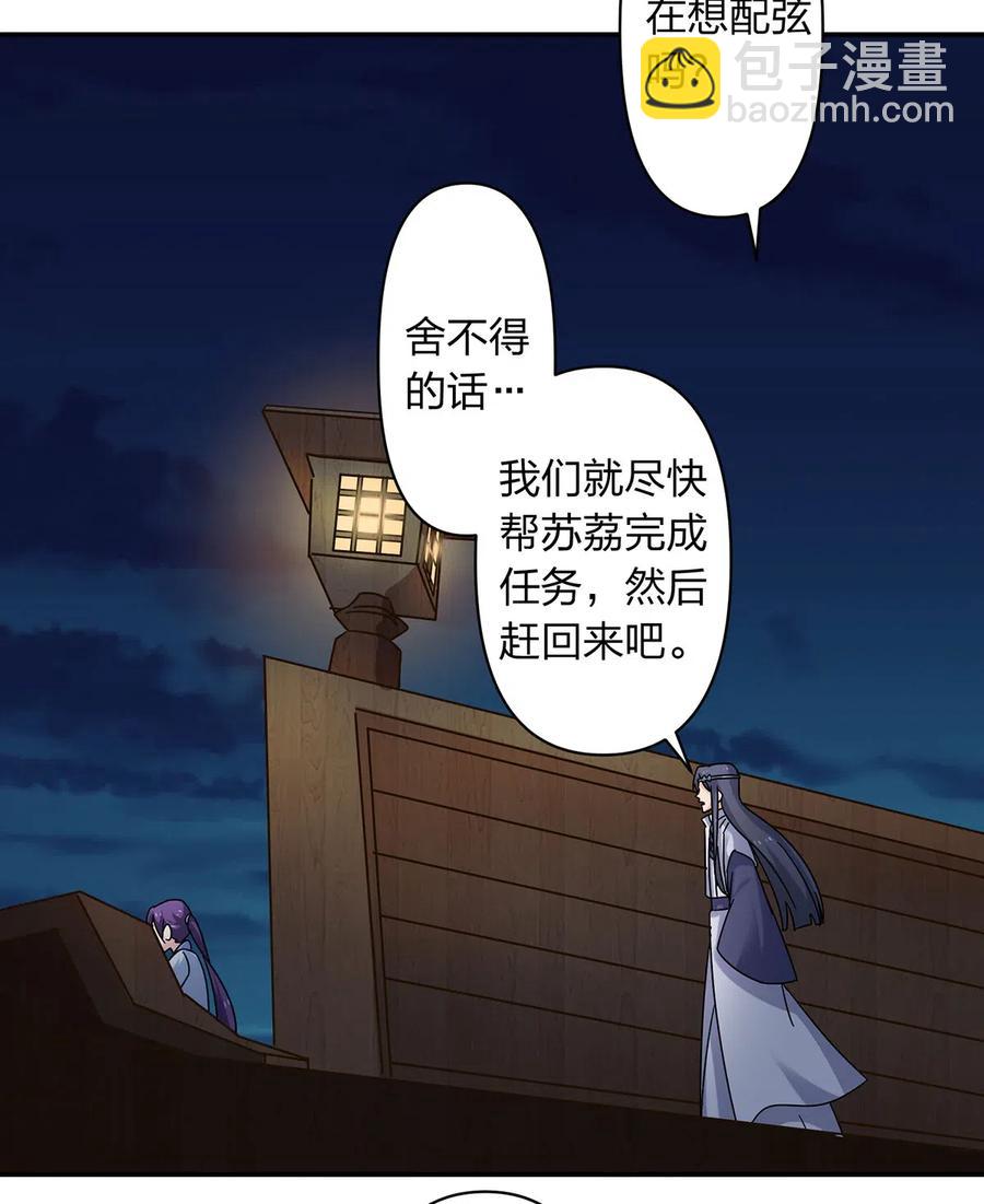 456 勾引4