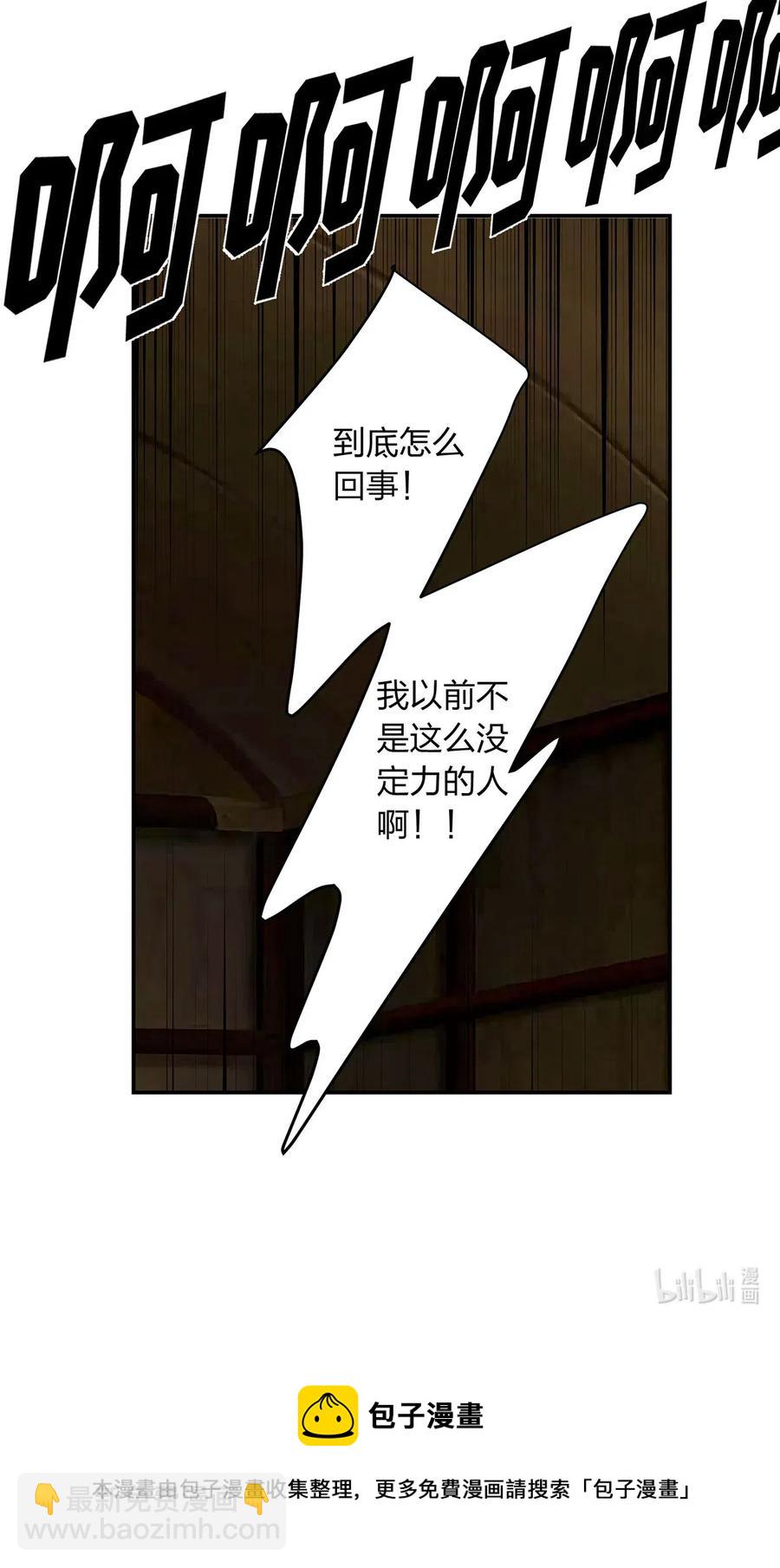 456 勾引40
