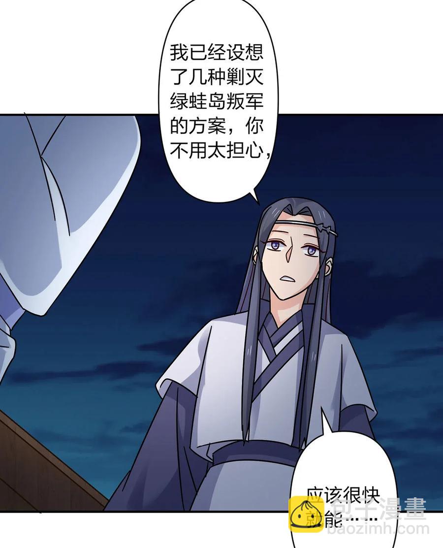 456 勾引5
