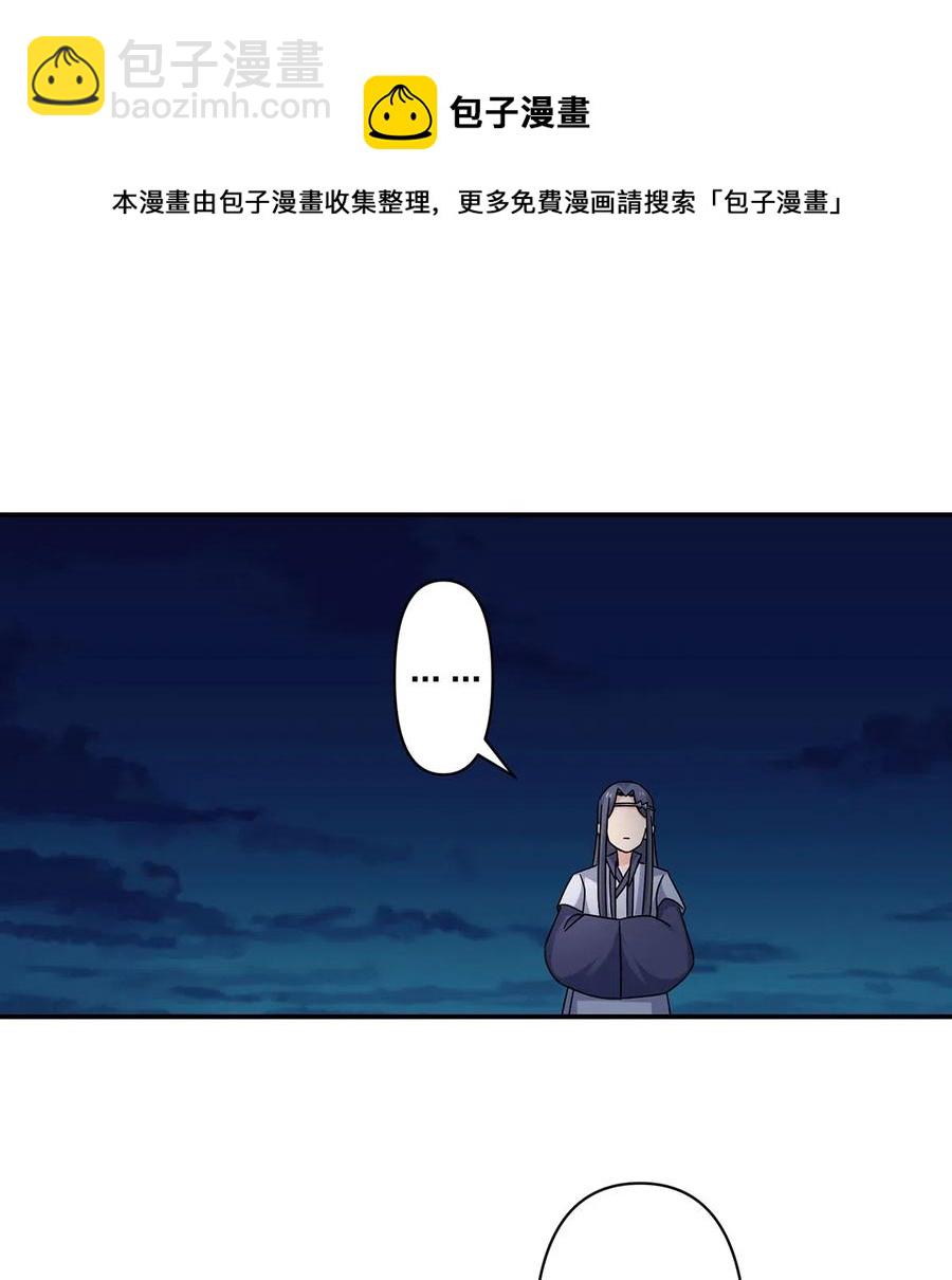 456 勾引7