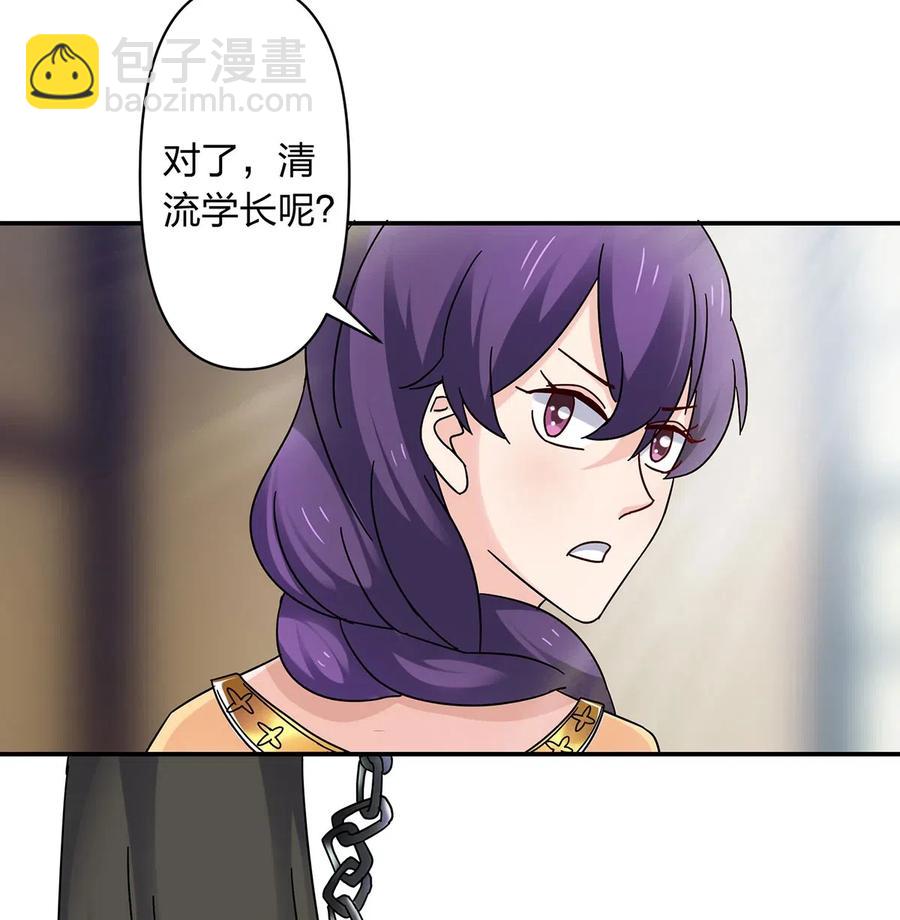 457 奴隶贩子17