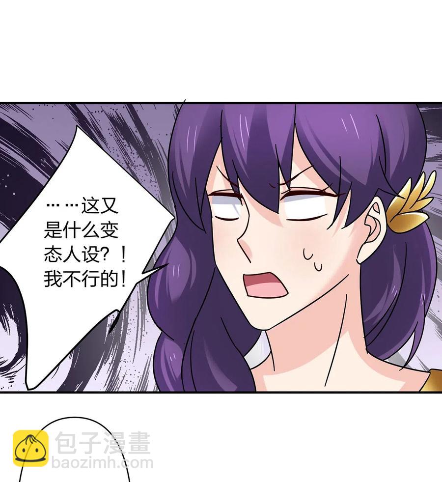 457 奴隶贩子22