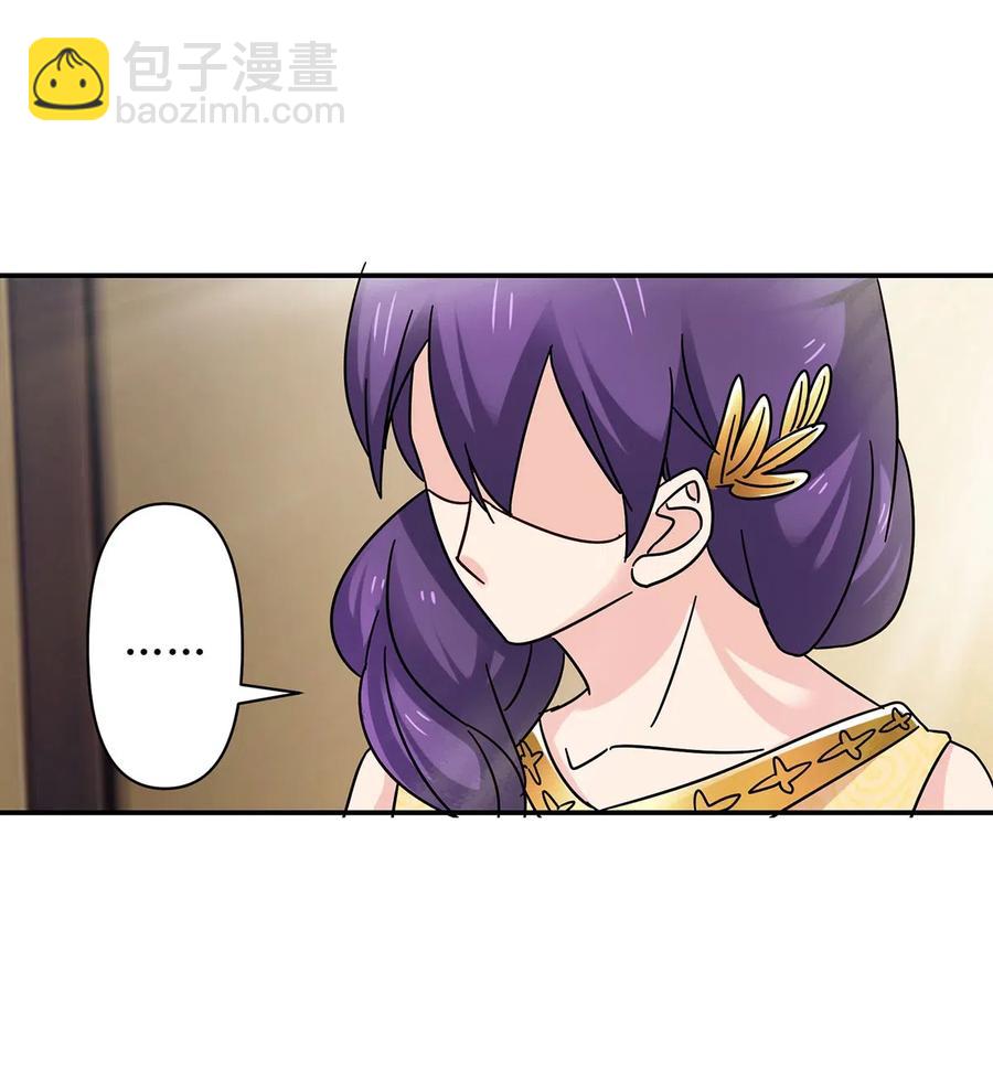457 奴隶贩子25