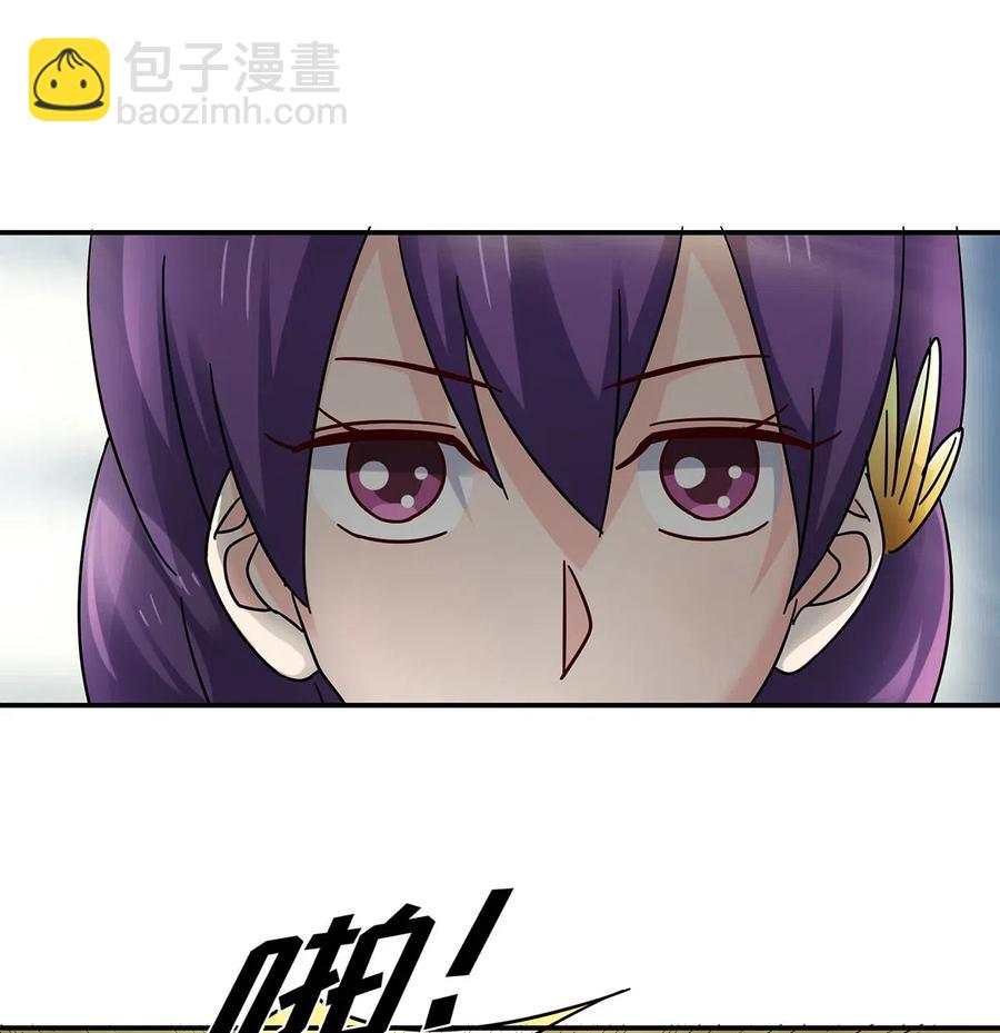 457 奴隶贩子28
