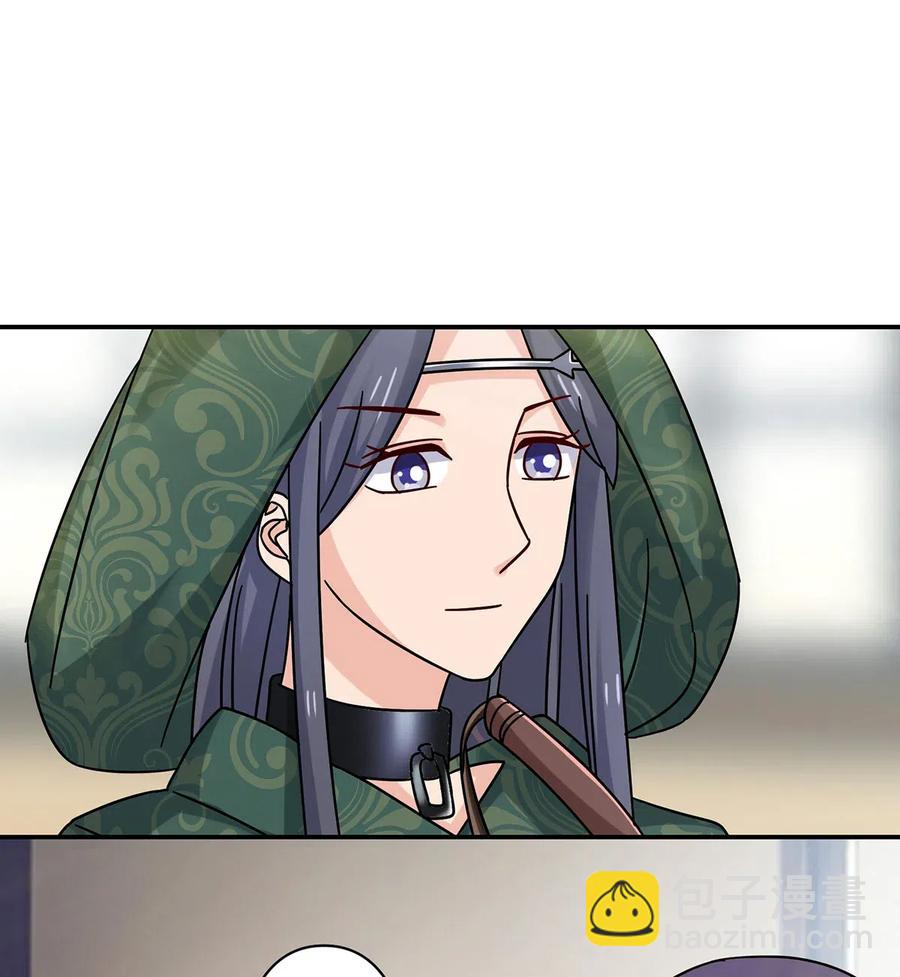 457 奴隶贩子37