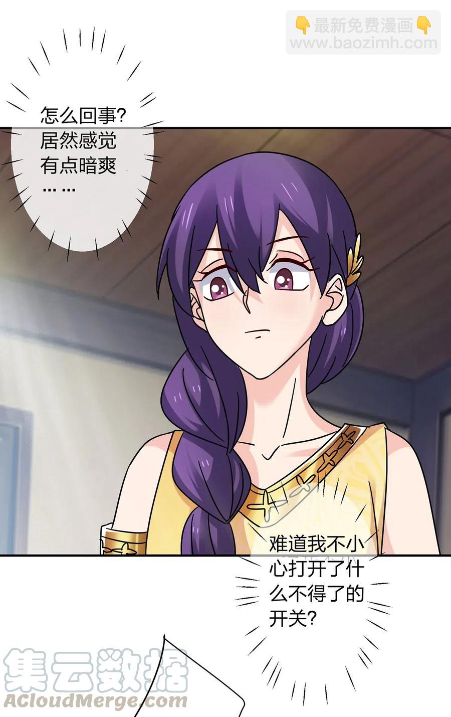 457 奴隶贩子39