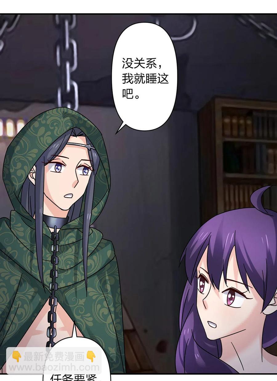 458 绿蛙岛28