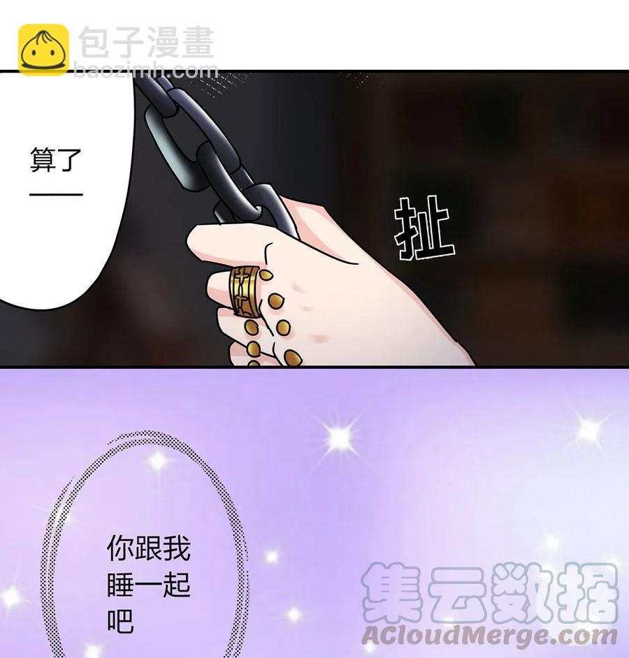458 绿蛙岛30