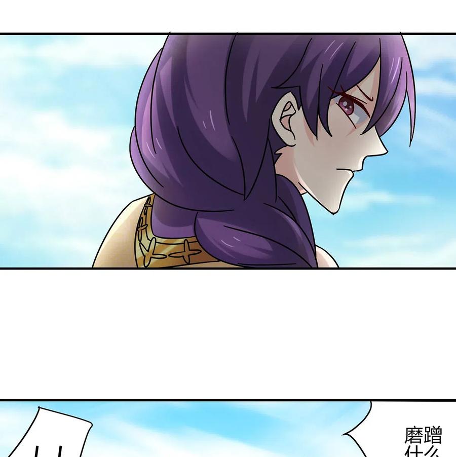458 绿蛙岛7