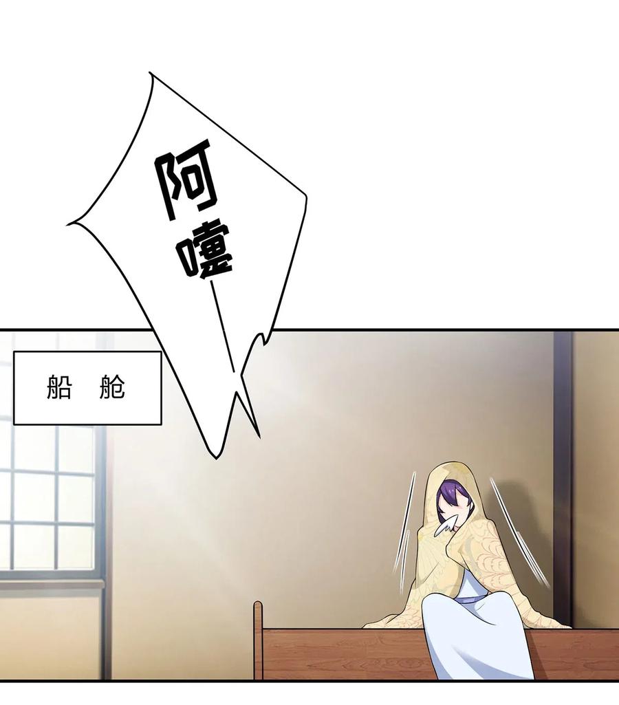 460 热起来1