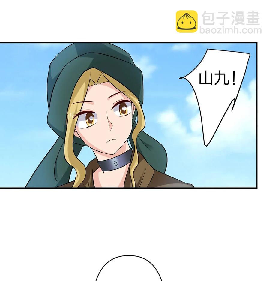 460 热起来16