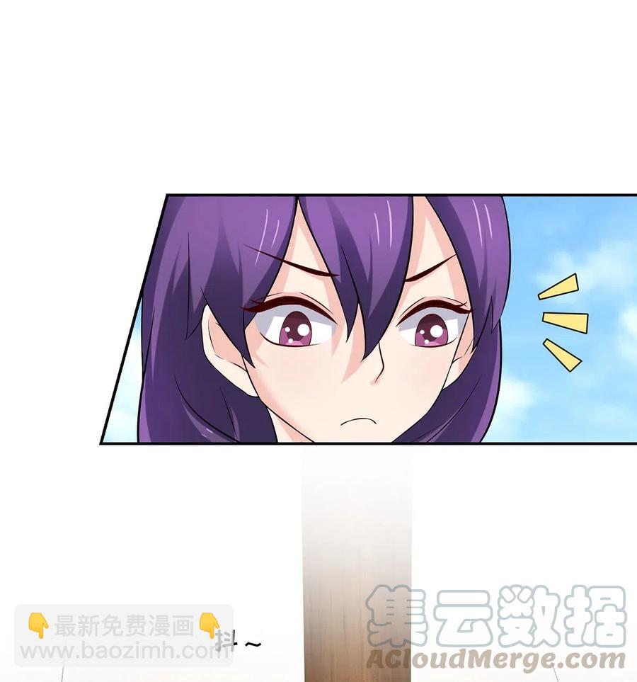 460 热起来21