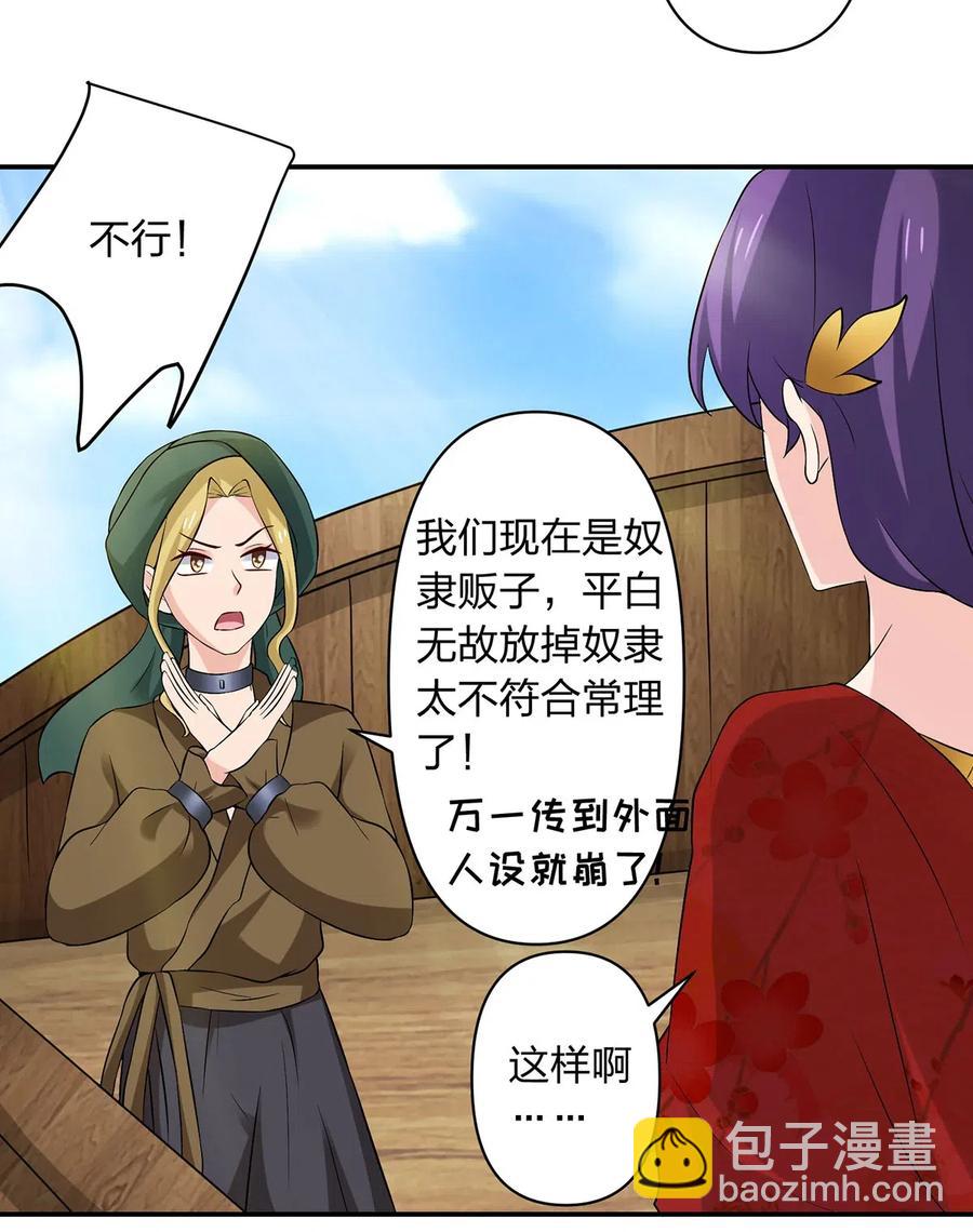 460 热起来25