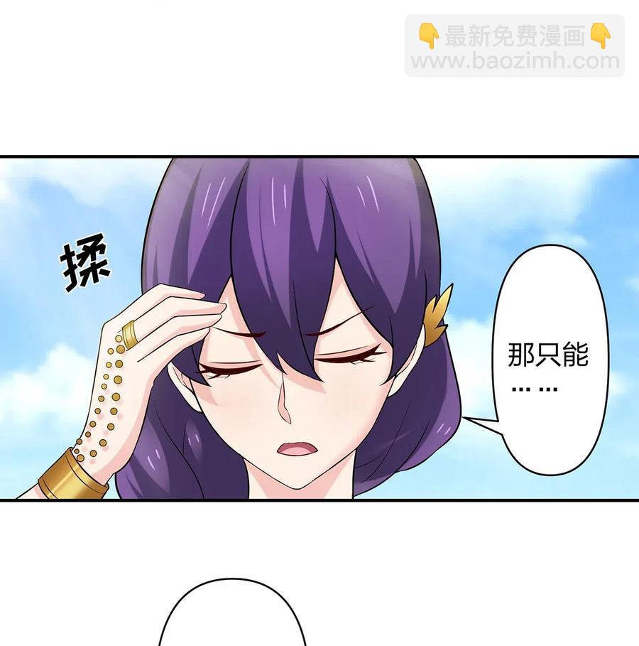 460 热起来26