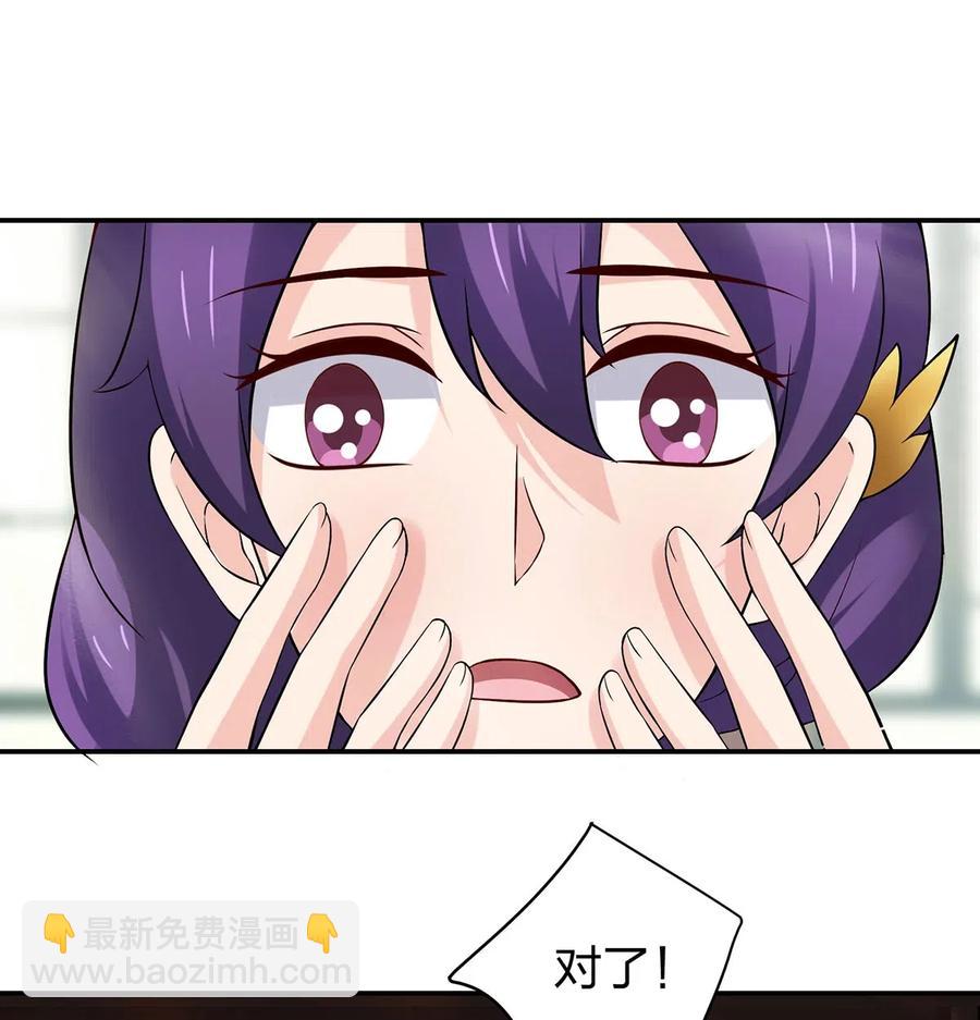 460 热起来32