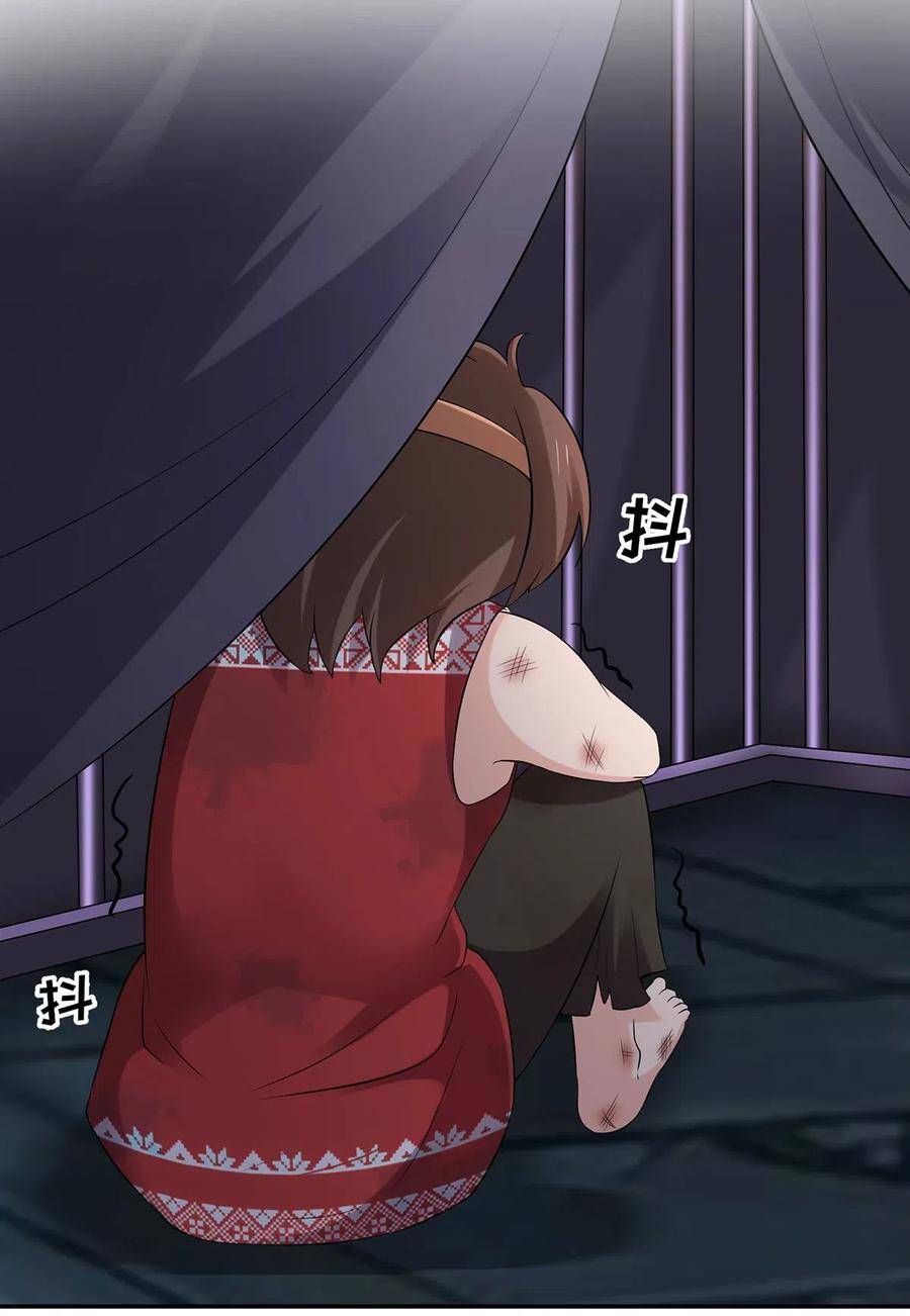 460 热起来37