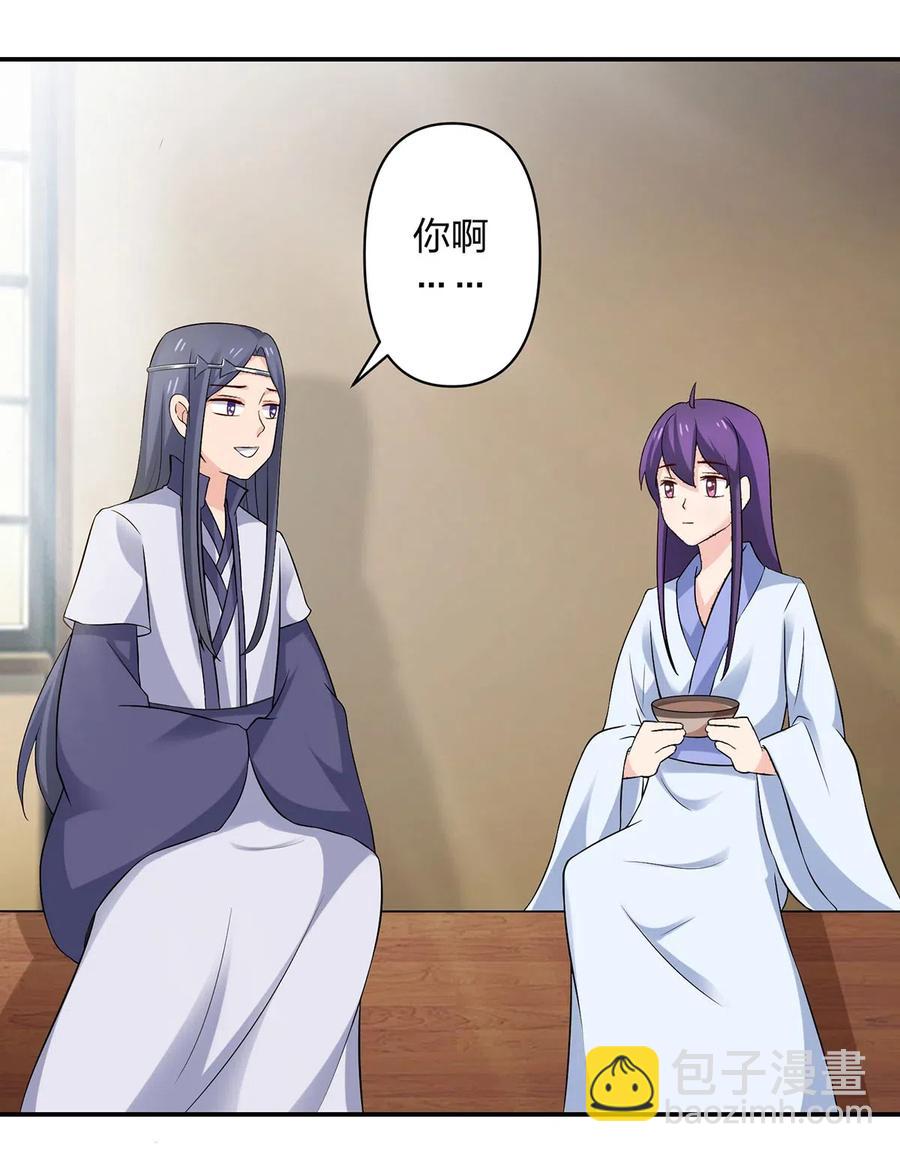 460 热起来7