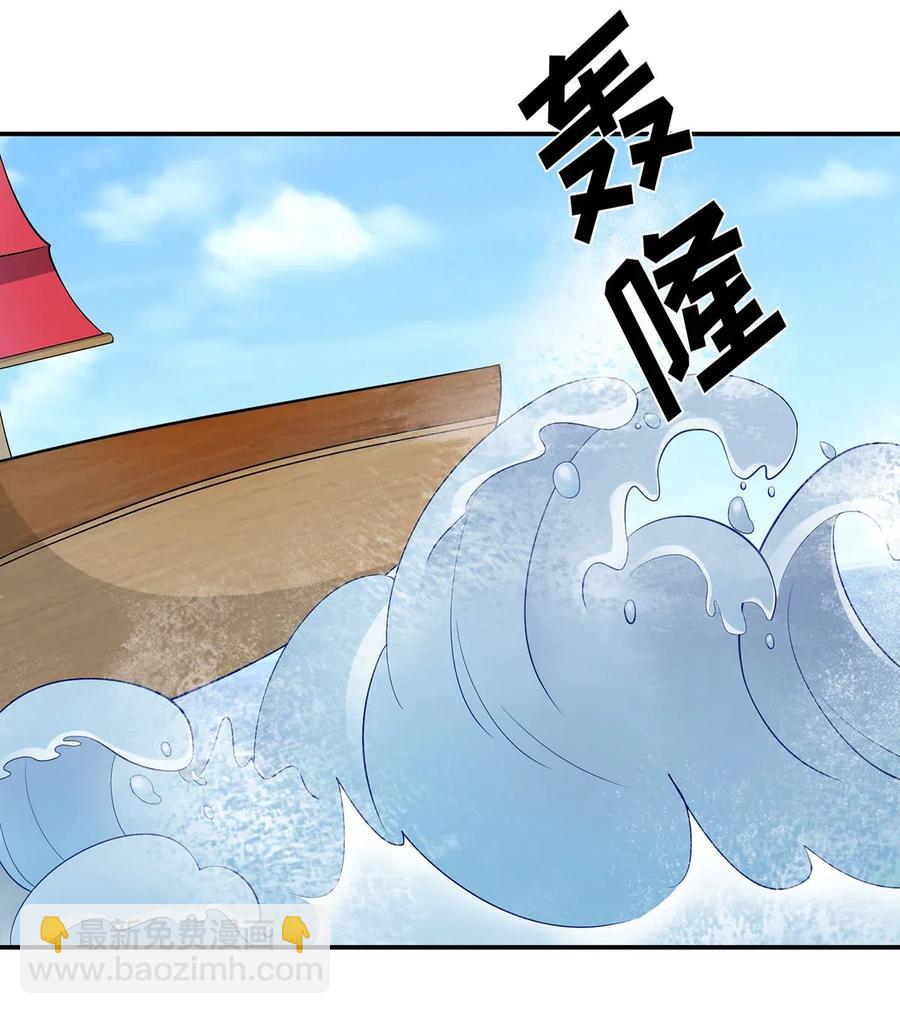460 热起来8