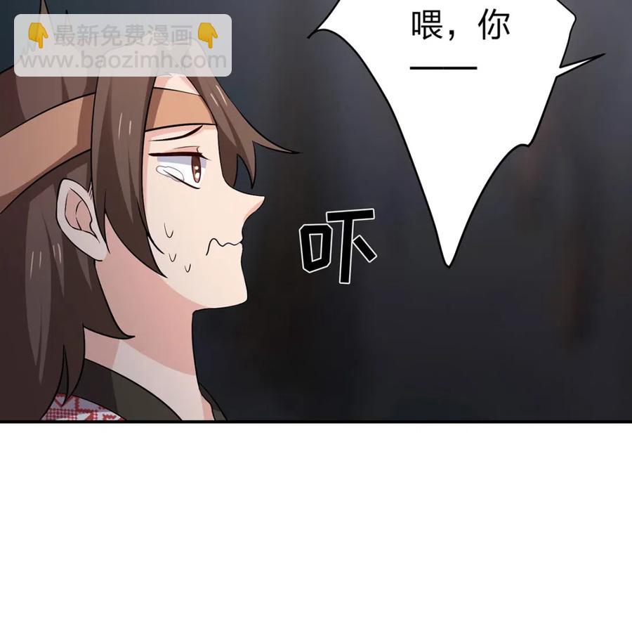 461 今晚来我房间11