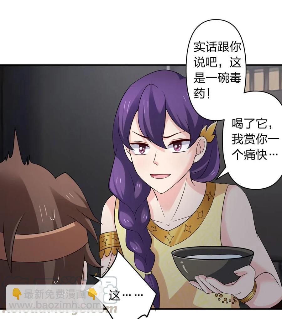 461 今晚来我房间12