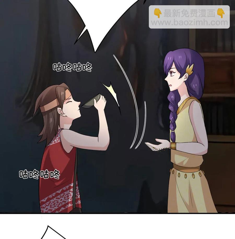461 今晚来我房间14