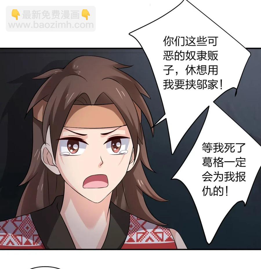 461 今晚来我房间2
