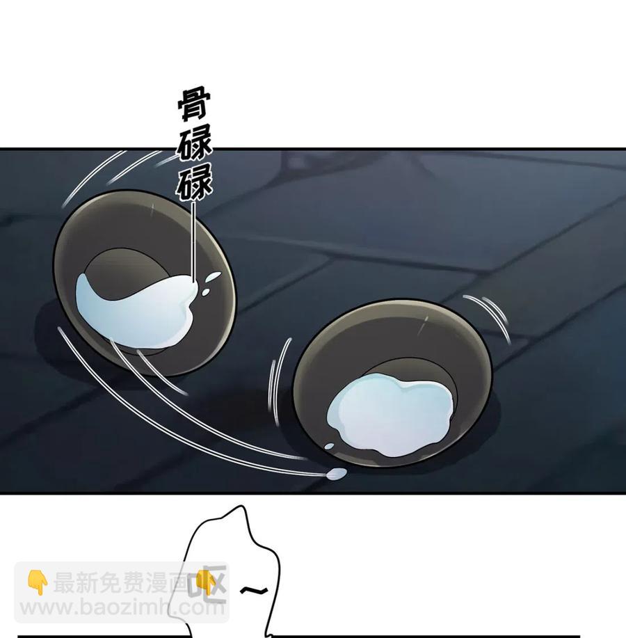 461 今晚来我房间20