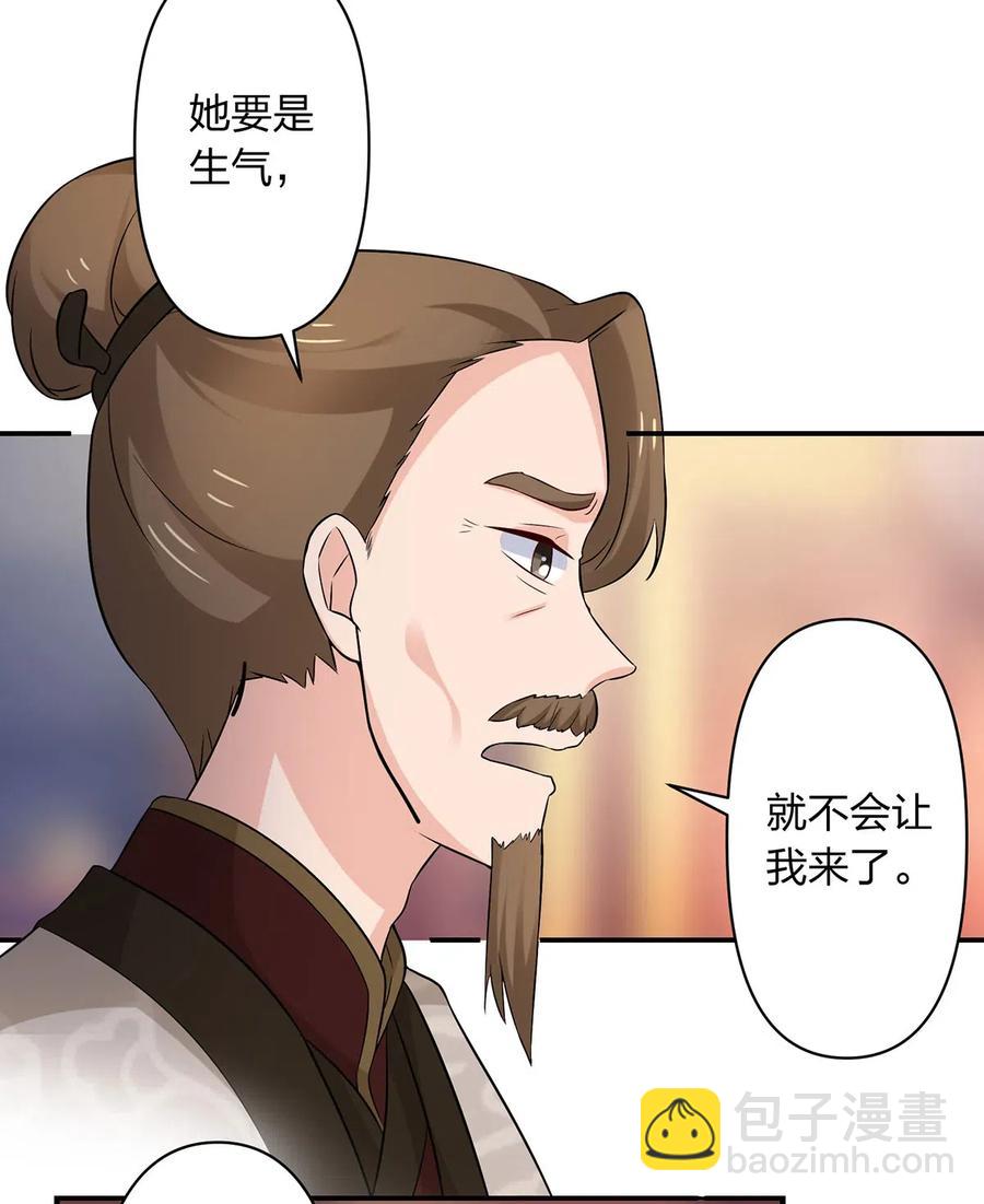 463 出发17