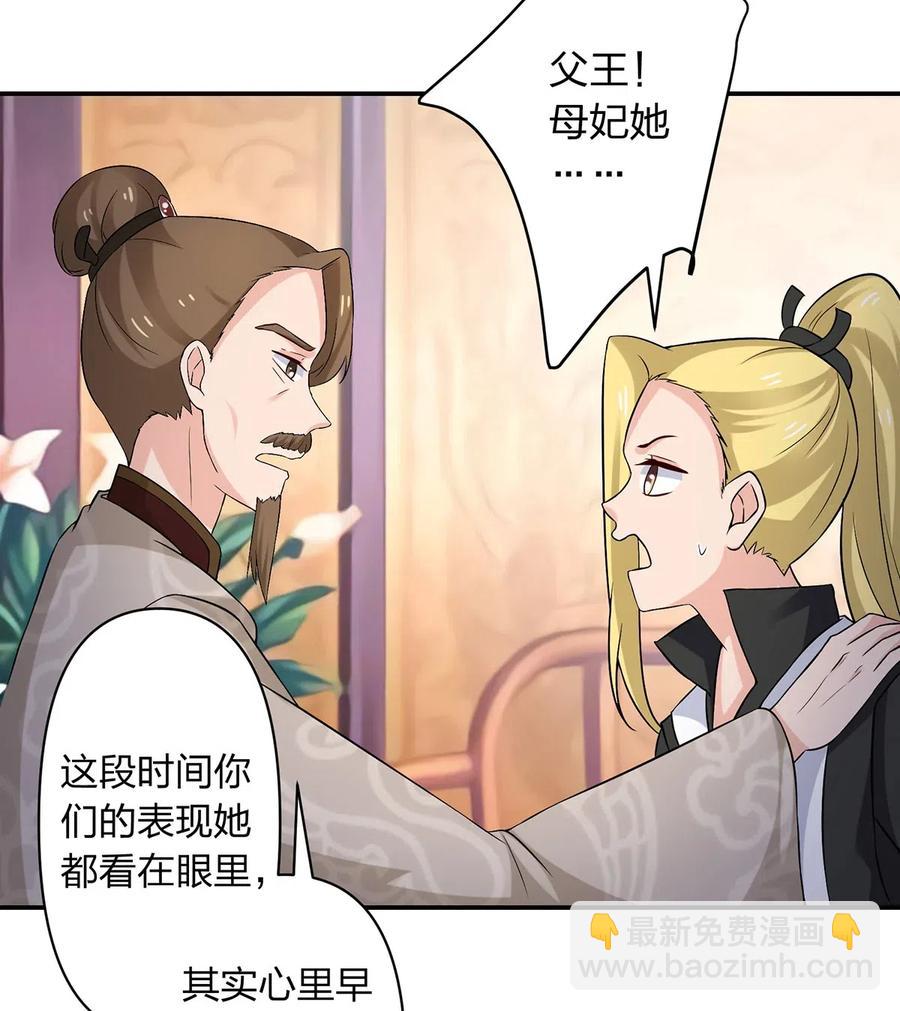 463 出发19