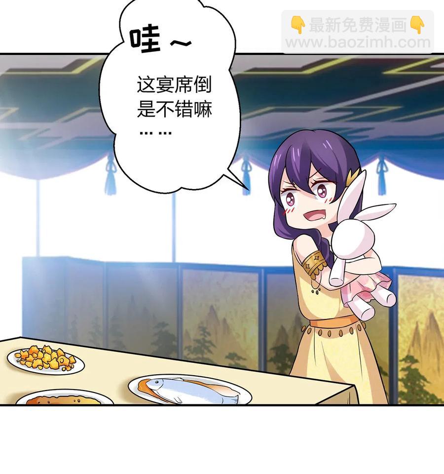 463 出发31