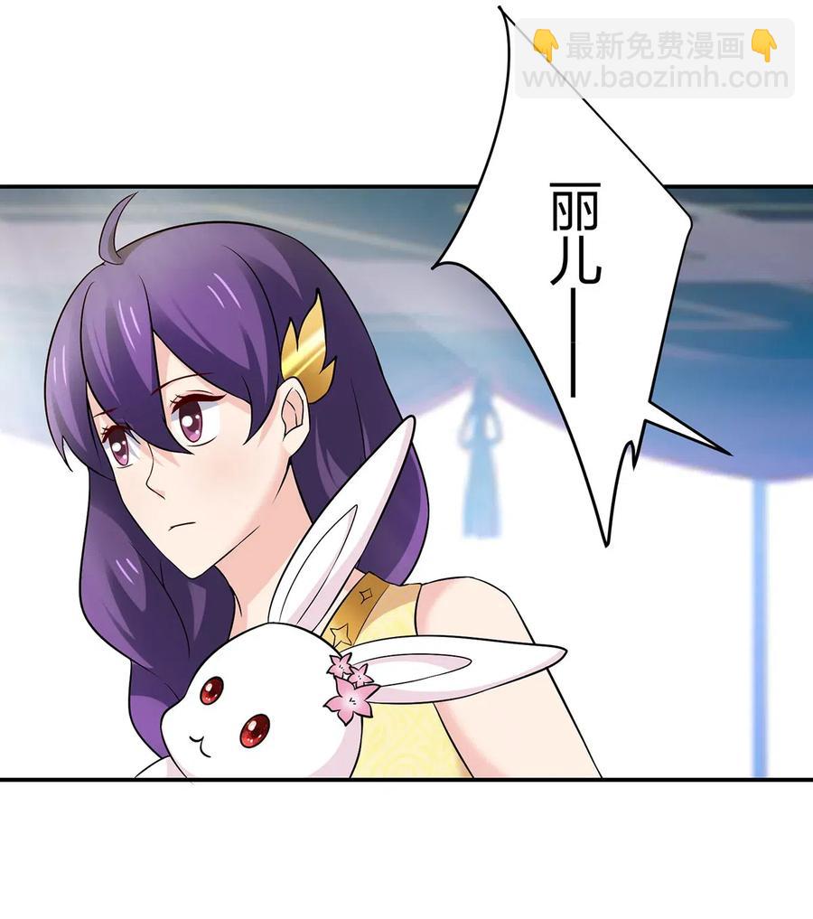 463 出发32