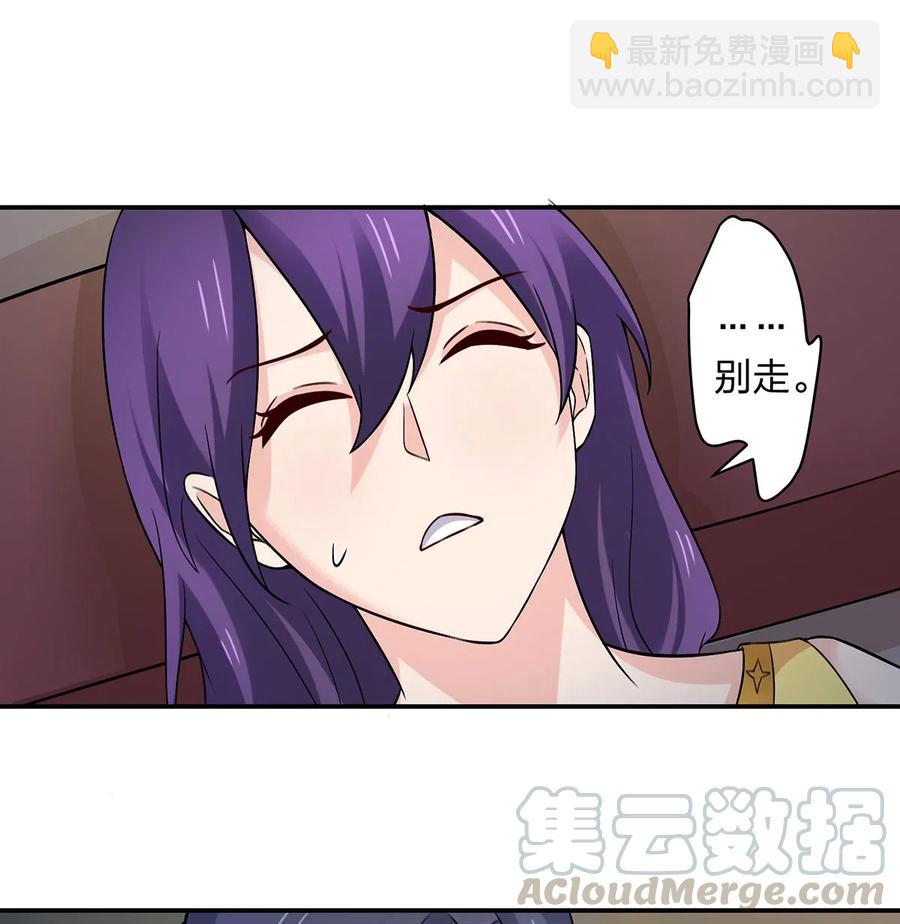 463 出发6