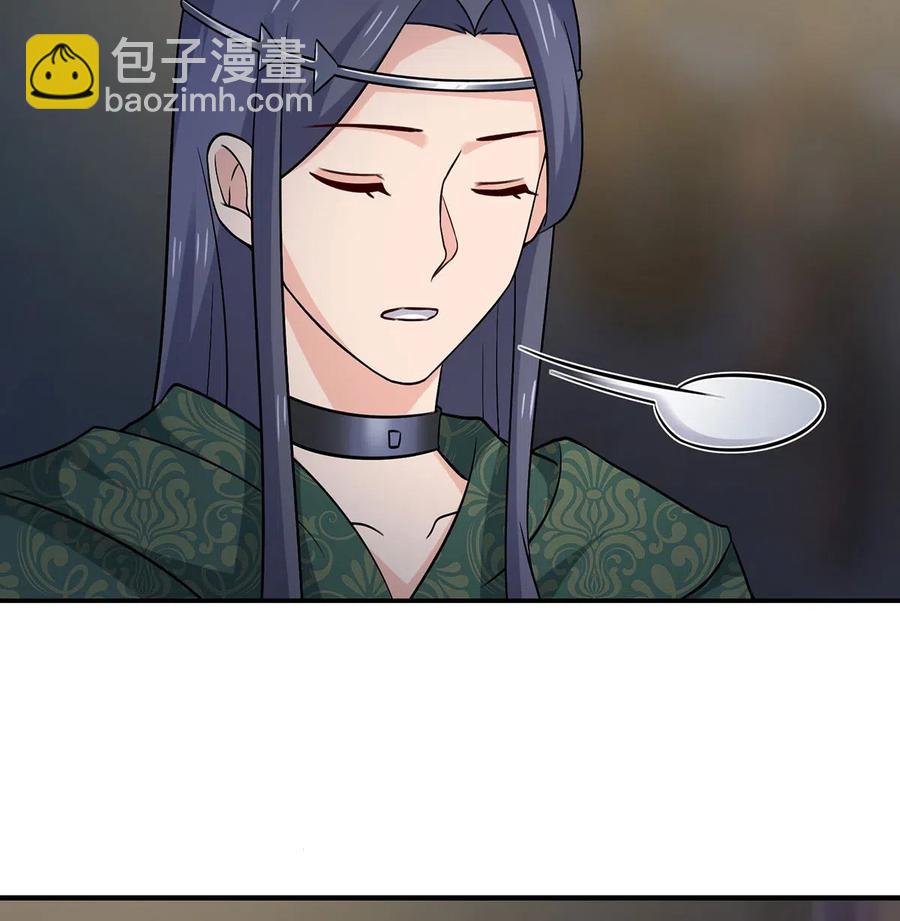 463 出发7