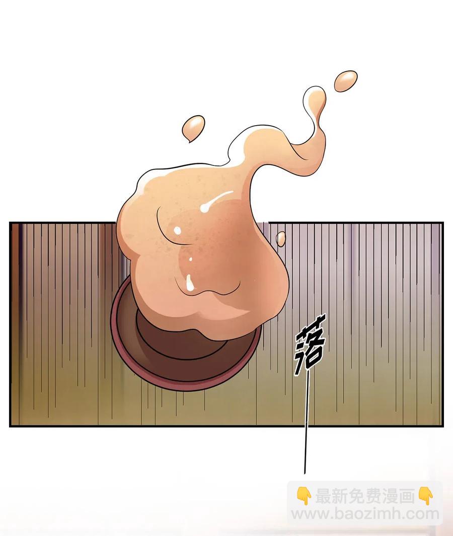 464 中计16
