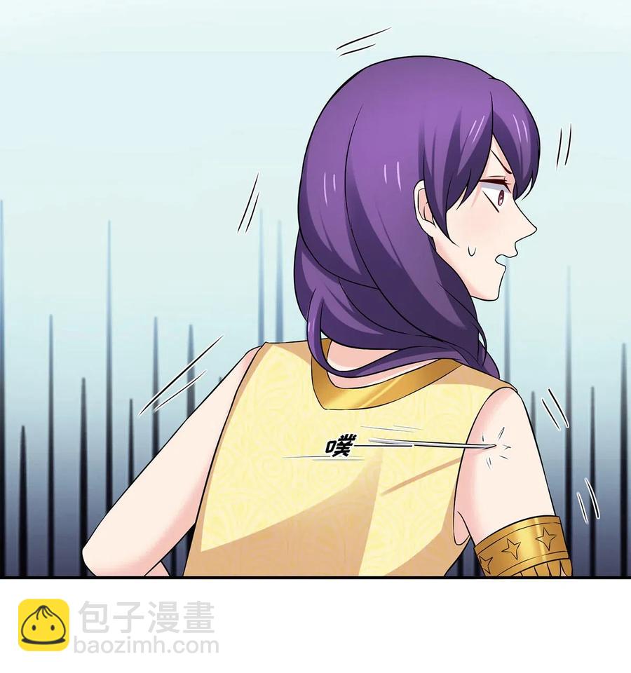 464 中计32