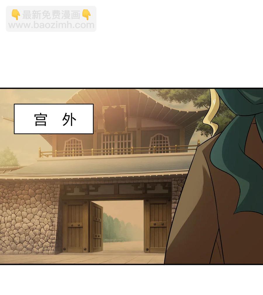 464 中计38