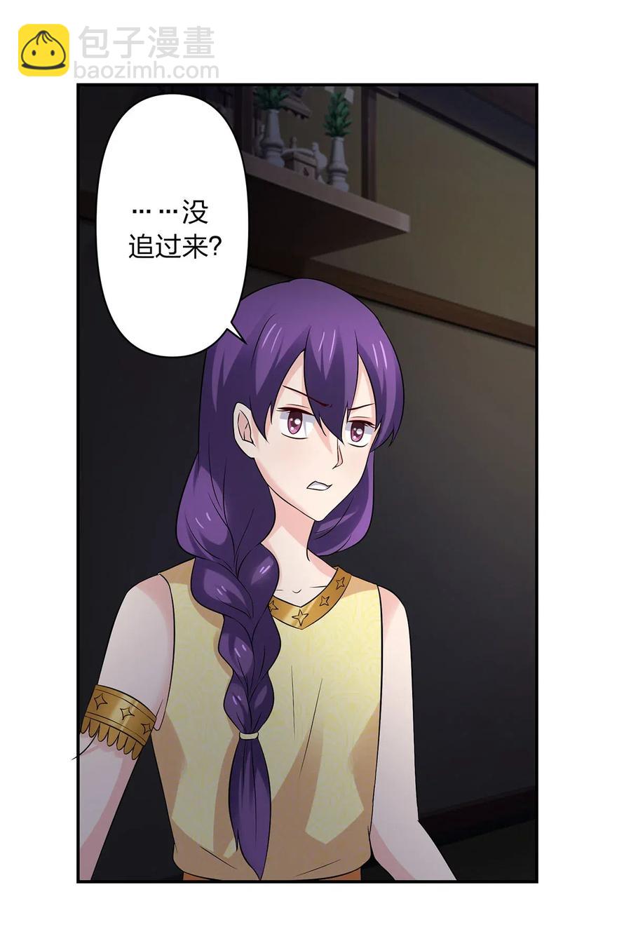 465 桃花债19