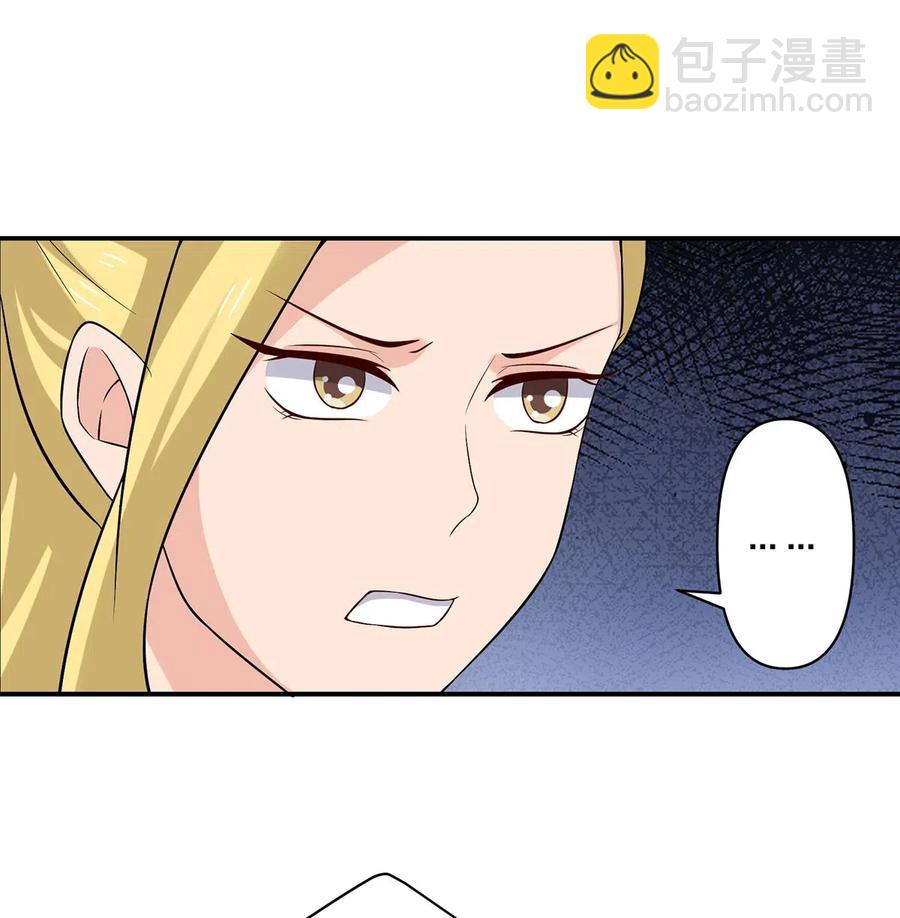 467 救兵11