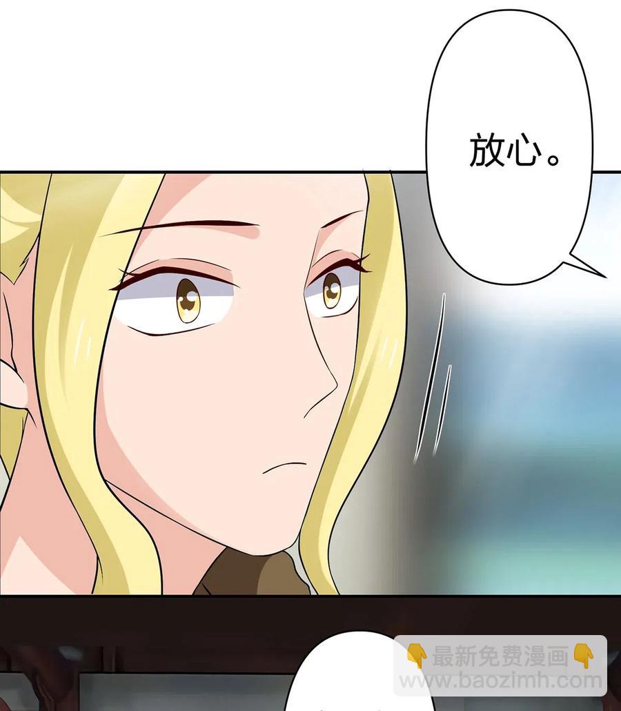 467 救兵23
