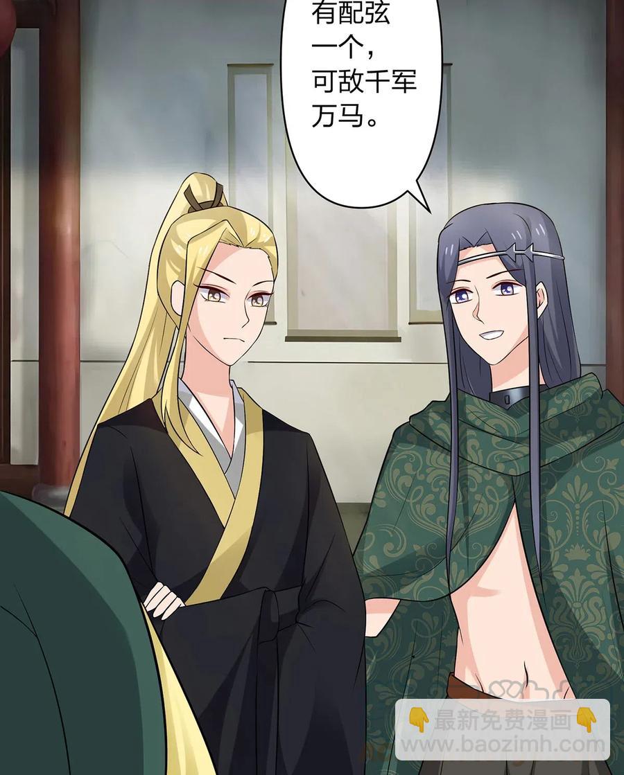 467 救兵24