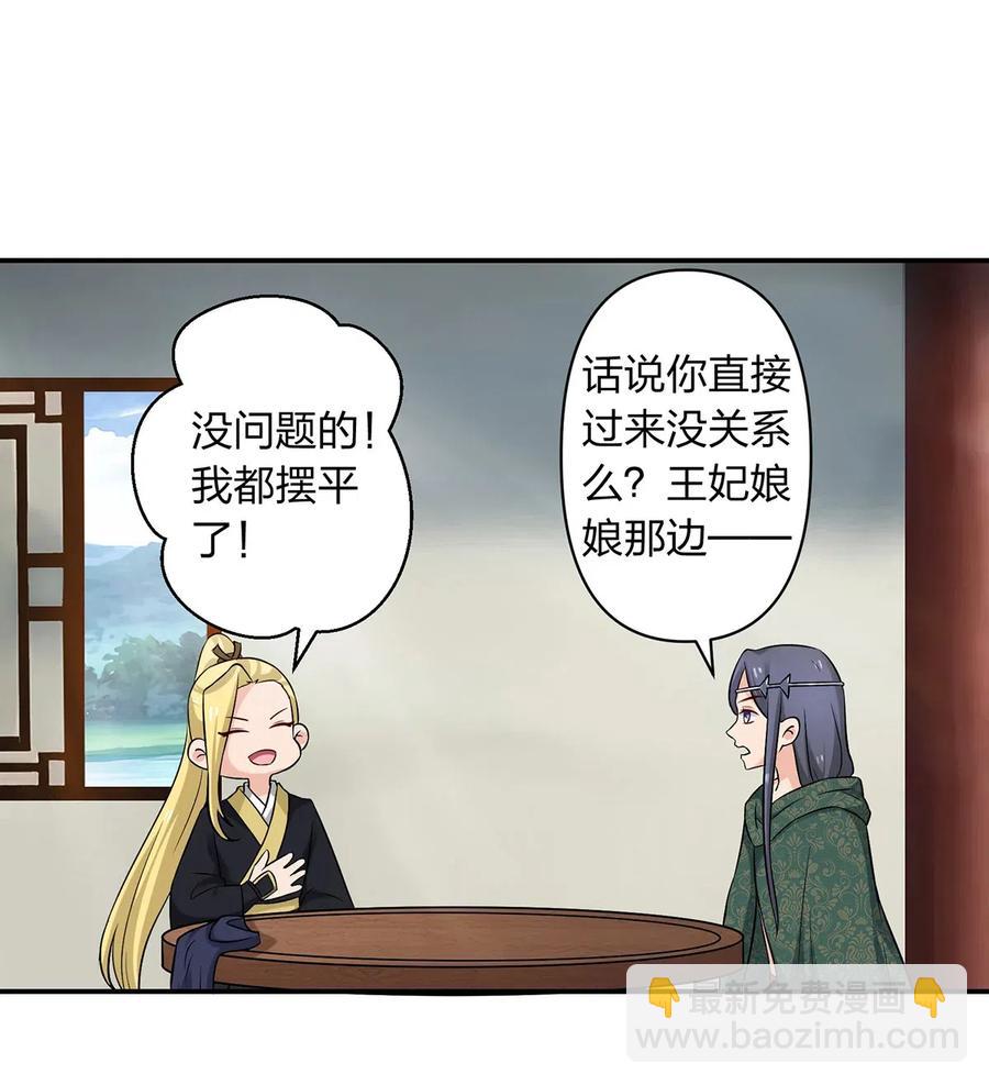 467 救兵4